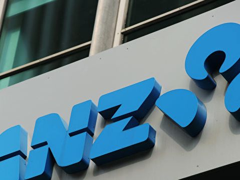 ANZ出資49億收購Suncorp銀行業務獲批