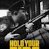 Hold Your Fire (film)