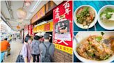 朝聖北斗百年老店「肉圓火」，奠安宮美食街廣場必吃一套，先蒸再炸透明肉圓皮很Q彈！