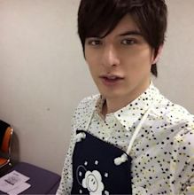 Yu Shirota