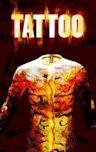 Tattoo (2002 film)