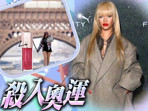 Rihanna宣布與今屆奧運合作 宣傳照為乜飛起天王男友？