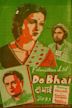 Do Bhai (1947 film)