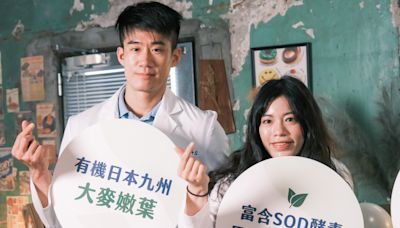 LUKA日本機能性食品啟動「重建美麗的花蓮」公益活動