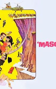 Masquerade (1965 film)