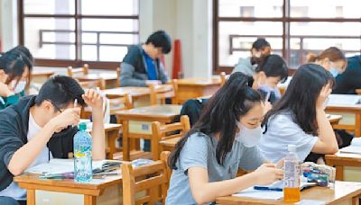 115學年大學招生 近半系組不採計數學 - 生活新聞