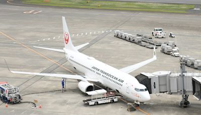 Dallas to Tokyo flight canceled after Japan Airlines pilot's booze-fueled 2 am hotel rager