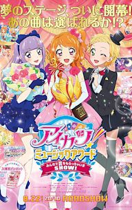 Aikatsu! Music Award: Minna De Shou Wo MoracchaimaShow!