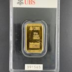 【GoldenCOSI】UBS 黃金條塊 10g(公克)(已售出)