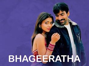 Bhageeratha (film)