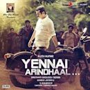 Yennai Arindhaal (soundtrack)