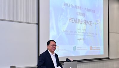 「療癒校園」計劃惠及千名學生 陳國基：令生活變得更正向 - 信報財經月刊 hkej.com