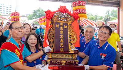 新北客家義民爺文化祭 安座大典祈禱風調雨順、國泰民安