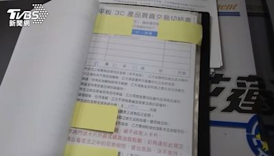 為何給雙證件？ 刑警「直擊」詐騙現場秒逮嫌犯