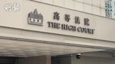 「屠龍小隊」隊長否認為錢犯案及示威 任控方證人為減刑及交代事件 (15:05) - 20240507 - 港聞