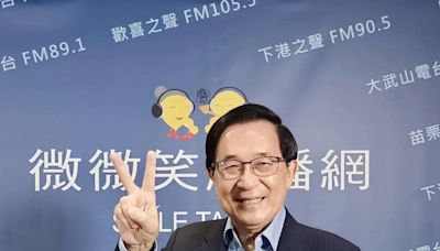 特赦無望陳水扁再強調清白 回應國會改革衝突看法