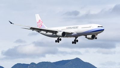 摩羯打亂交通「長榮明天澳門班機全取消」 國籍航班異動一次看