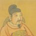 Emperor Xianzong of Tang