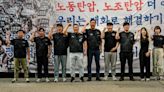 Corea del Sur: por primera vez en la historia, empleados de Samsung van a huelga general | Mundo