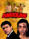 Andolan (1995 film)