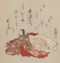 Murasaki Shikibu