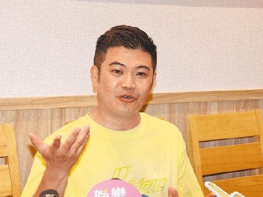 馬國畢盼2年內還清債務 復合前妻 - 娛樂新聞