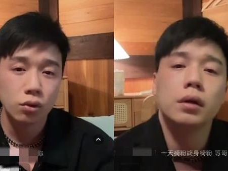 認身心狀態不佳！Toyz崩潰「抱著母親、女友痛哭幾小時」：我很痛苦