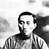 Chen Wangdao