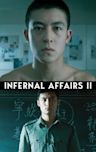 Infernal Affairs II