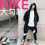 ⚡️潮鞋瘋⚡️NIKE 縮口褲 Sportwear Nsw 黑/白大勾 拼接 棉質縮口褲 男款 AR3087-010