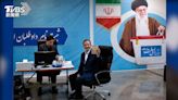 伊朗總統補選「仇美」成共識 兩國因一場政變交惡