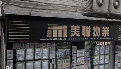 Midland Realty branches in Causeway Bay subjected to vandalism with red paint
