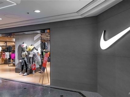 Nike(NKE.US)美國總部再裁員 涉740名員工