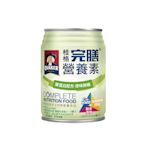 【杏一獨賣】桂格 完膳營養素-雙蛋白配方原味無糖 (250ml/24瓶/箱)【杏一】