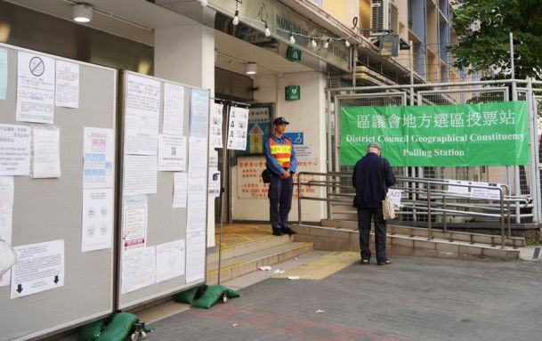 區選「死機」 ｜ 調查報告出爐 選舉處沒作充分荷載測試 提多項建議包括選任專家修正設計