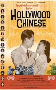 Hollywood Chinese