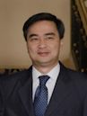 Abhisit Vejjajiva