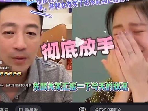 才帶未婚妻看球賽被拍！汪小菲突宣布停戰大S 親揭「最大關鍵」