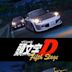 Initial D: Fifth Stage