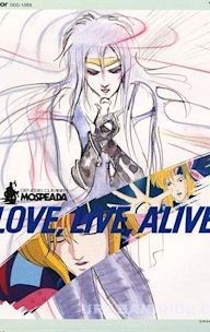 Genesis Climber Mospeada: Love Live Alive