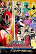 Samurai Sentai Shinkenger