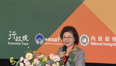 陳菊：監督及促進政府落實ICERD 人權會責無旁貸