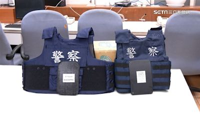 基層警控新「防彈背心」爛 抗凹陷板一折就彎