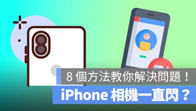 Alice ， 作者 蘋果仁 - 果仁 iPhone/iOS/好物推薦科技媒體 - 第 11 頁，總計 13 頁