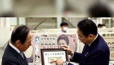 Japan's 1st new banknotes in 20 years use holograms to defeat counterfeits