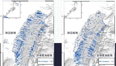 連日地震「台灣板塊真的移動」悄遠離中國！9年前後對比照曝光，網驚：越遠越好