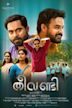 Theevandi