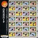 Hummingbird discography