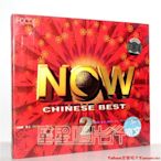 正版 NOW CHINESE BEST2 CD 京文唱片 那英楊乃文游鴻明·Yahoo壹號唱片