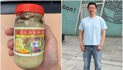 廖孖記腐乳結業｜fb抽水指生意講誠信 黃傑龍：絕冇可能詐諦靜靜雞換咗 | am730